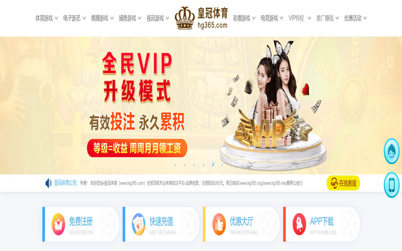 九鼎|九鼎官方安全下载体育App下载 – 线上最佳足球买球APP